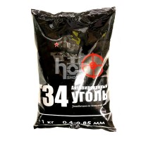 Alcotec Activated Carbon - 1kg